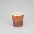 Hot Sale Biodegradable popular paper cup